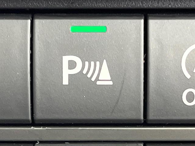 ハスラー タフワイルドターボ　禁煙車　純正９型ナビ　全周囲カメラ　衝突被害軽減システム　レーダークルーズ　ドラレコ　コーナーセンサー　シートヒーター　スマートキー　ＬＥＤヘッド　ＥＴＣ　純正１５インチアルミ　オートハイビーム（26枚目）