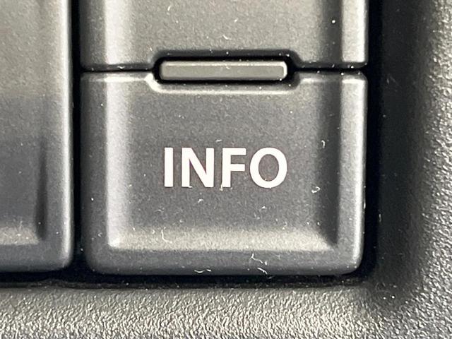 ハスラー タフワイルドターボ　禁煙車　純正９型ナビ　全周囲カメラ　衝突被害軽減システム　レーダークルーズ　ドラレコ　コーナーセンサー　シートヒーター　スマートキー　ＬＥＤヘッド　ＥＴＣ　純正１５インチアルミ　オートハイビーム（35枚目）