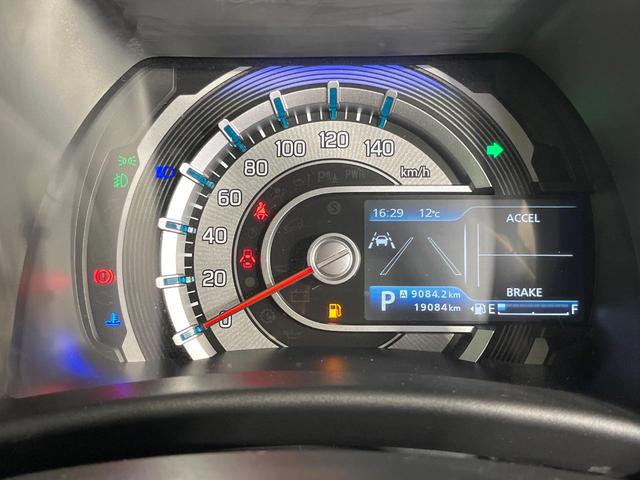 ハスラー タフワイルドターボ　禁煙車　純正９型ナビ　全周囲カメラ　衝突被害軽減システム　レーダークルーズ　ドラレコ　コーナーセンサー　シートヒーター　スマートキー　ＬＥＤヘッド　ＥＴＣ　純正１５インチアルミ　オートハイビーム（39枚目）