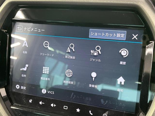 ハスラー タフワイルドターボ　禁煙車　純正９型ナビ　全周囲カメラ　衝突被害軽減システム　レーダークルーズ　ドラレコ　コーナーセンサー　シートヒーター　スマートキー　ＬＥＤヘッド　ＥＴＣ　純正１５インチアルミ　オートハイビーム（41枚目）