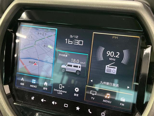 ハスラー タフワイルドターボ　禁煙車　純正９型ナビ　全周囲カメラ　衝突被害軽減システム　レーダークルーズ　ドラレコ　コーナーセンサー　シートヒーター　スマートキー　ＬＥＤヘッド　ＥＴＣ　純正１５インチアルミ　オートハイビーム（43枚目）