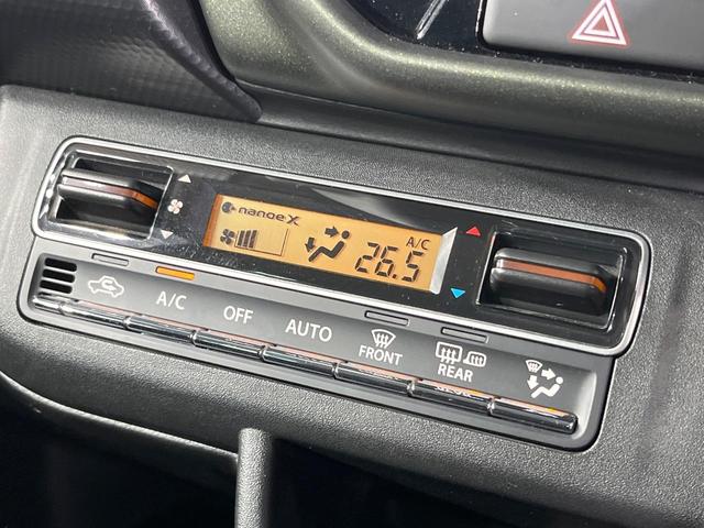 ハスラー タフワイルドターボ　禁煙車　純正９型ナビ　全周囲カメラ　衝突被害軽減システム　レーダークルーズ　ドラレコ　コーナーセンサー　シートヒーター　スマートキー　ＬＥＤヘッド　ＥＴＣ　純正１５インチアルミ　オートハイビーム（46枚目）