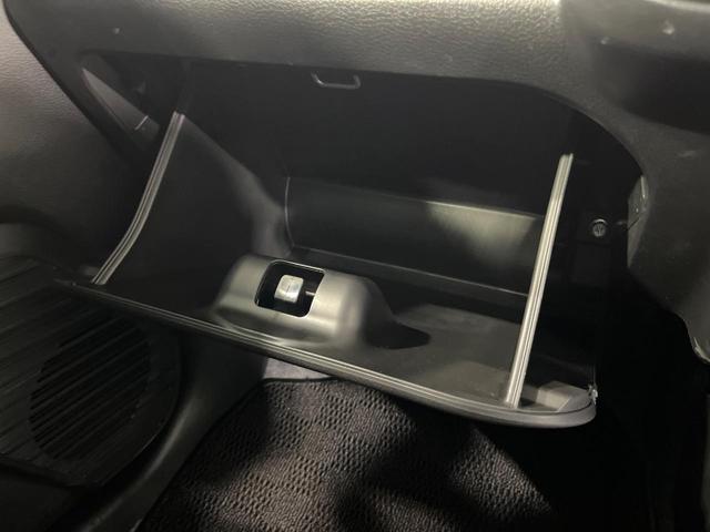 ハスラー タフワイルドターボ　禁煙車　純正９型ナビ　全周囲カメラ　衝突被害軽減システム　レーダークルーズ　ドラレコ　コーナーセンサー　シートヒーター　スマートキー　ＬＥＤヘッド　ＥＴＣ　純正１５インチアルミ　オートハイビーム（48枚目）