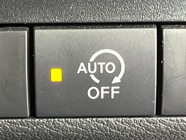 デイズ S 禁煙車 衝突被害軽減システム コーナーセンサー 車線逸脱警報 オートライト オートハイビーム キーレスシステム コーナーセンサー 車線逸脱警報 横滑り防止機能 USB電源ソケット ふらつき警報(4枚目)