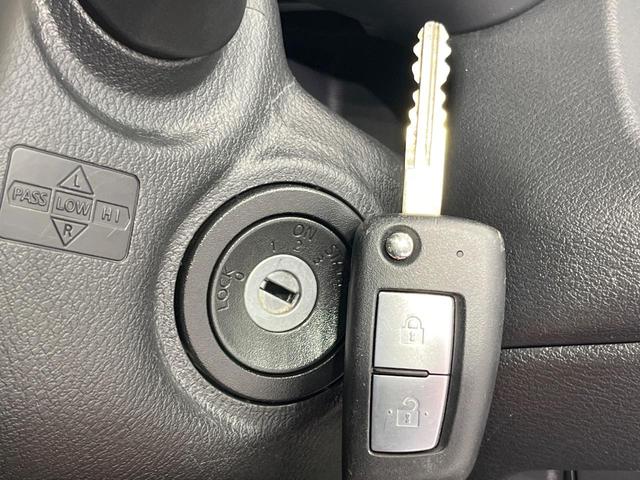 デイズ S 禁煙車 衝突被害軽減システム コーナーセンサー 車線逸脱警報 オートライト オートハイビーム キーレスシステム コーナーセンサー 車線逸脱警報 横滑り防止機能 USB電源ソケット ふらつき警報(6枚目)