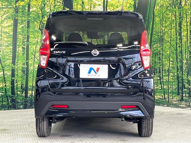 デイズ S 禁煙車 衝突被害軽減システム コーナーセンサー 車線逸脱警報 オートライト オートハイビーム キーレスシステム コーナーセンサー 車線逸脱警報 横滑り防止機能 USB電源ソケット ふらつき警報(15枚目)