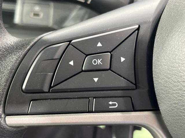 デイズ S 禁煙車 衝突被害軽減システム コーナーセンサー 車線逸脱警報 オートライト オートハイビーム キーレスシステム コーナーセンサー 車線逸脱警報 横滑り防止機能 USB電源ソケット ふらつき警報(23枚目)