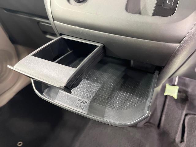 デイズ S 禁煙車 衝突被害軽減システム コーナーセンサー 車線逸脱警報 オートライト オートハイビーム キーレスシステム コーナーセンサー 車線逸脱警報 横滑り防止機能 USB電源ソケット ふらつき警報(28枚目)