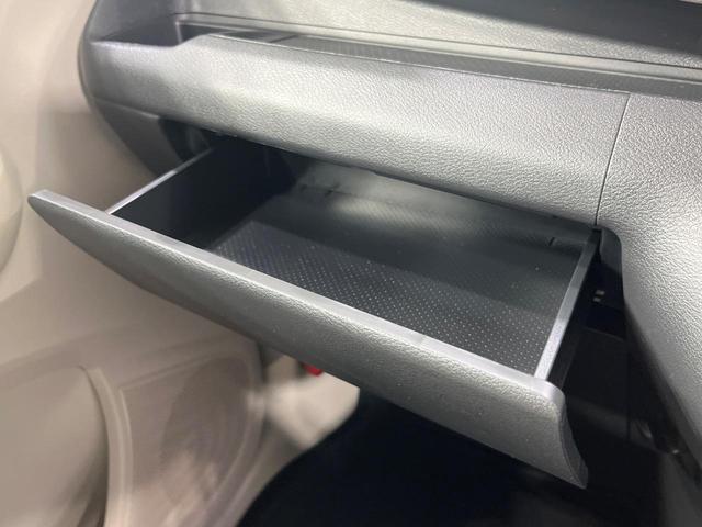 デイズ S 禁煙車 衝突被害軽減システム コーナーセンサー 車線逸脱警報 オートライト オートハイビーム キーレスシステム コーナーセンサー 車線逸脱警報 横滑り防止機能 USB電源ソケット ふらつき警報(30枚目)