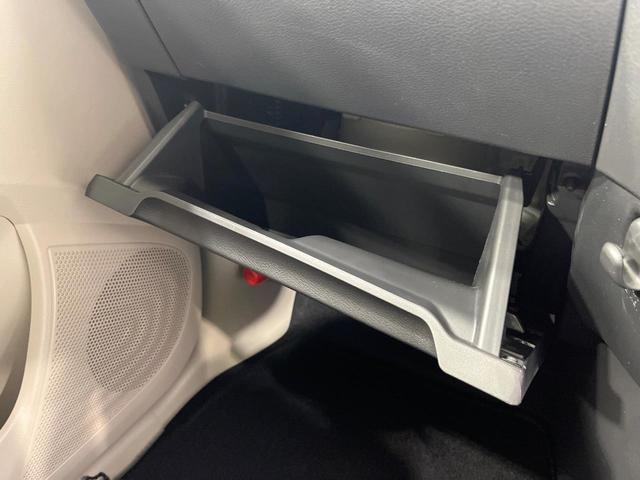 デイズ S 禁煙車 衝突被害軽減システム コーナーセンサー 車線逸脱警報 オートライト オートハイビーム キーレスシステム コーナーセンサー 車線逸脱警報 横滑り防止機能 USB電源ソケット ふらつき警報(31枚目)