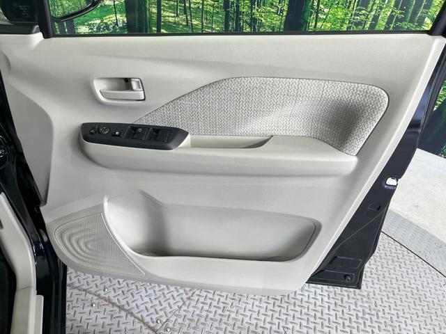 デイズ S 禁煙車 衝突被害軽減システム コーナーセンサー 車線逸脱警報 オートライト オートハイビーム キーレスシステム コーナーセンサー 車線逸脱警報 横滑り防止機能 USB電源ソケット ふらつき警報(32枚目)