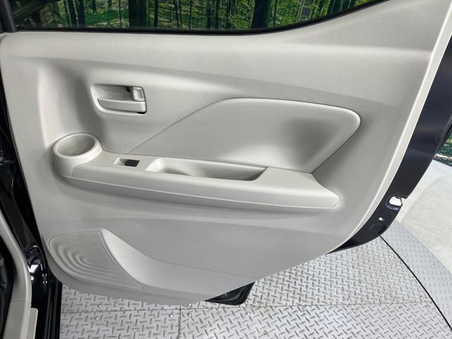 デイズ S 禁煙車 衝突被害軽減システム コーナーセンサー 車線逸脱警報 オートライト オートハイビーム キーレスシステム コーナーセンサー 車線逸脱警報 横滑り防止機能 USB電源ソケット ふらつき警報(33枚目)