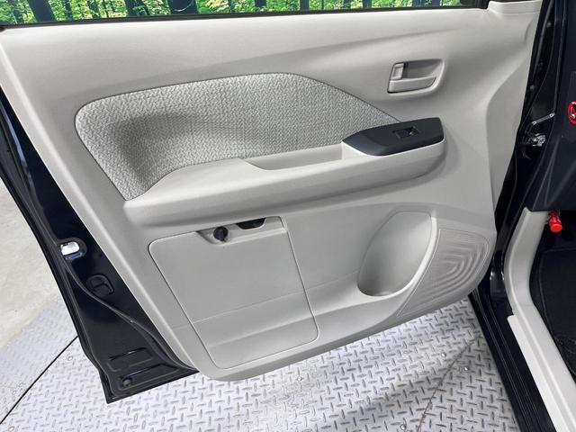 デイズ S 禁煙車 衝突被害軽減システム コーナーセンサー 車線逸脱警報 オートライト オートハイビーム キーレスシステム コーナーセンサー 車線逸脱警報 横滑り防止機能 USB電源ソケット ふらつき警報(35枚目)