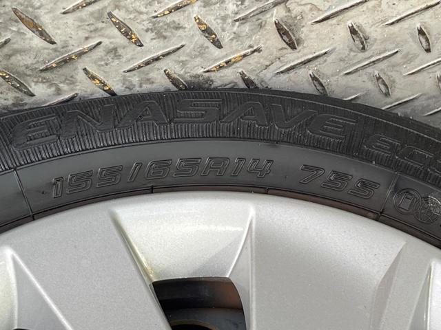 デイズ S 禁煙車 衝突被害軽減システム コーナーセンサー 車線逸脱警報 オートライト オートハイビーム キーレスシステム コーナーセンサー 車線逸脱警報 横滑り防止機能 USB電源ソケット ふらつき警報(44枚目)