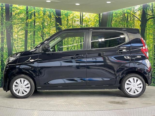 デイズ S 禁煙車 衝突被害軽減システム コーナーセンサー 車線逸脱警報 オートライト オートハイビーム キーレスシステム コーナーセンサー 車線逸脱警報 横滑り防止機能 USB電源ソケット ふらつき警報(49枚目)