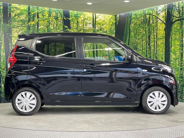 デイズ S 禁煙車 衝突被害軽減システム コーナーセンサー 車線逸脱警報 オートライト オートハイビーム キーレスシステム コーナーセンサー 車線逸脱警報 横滑り防止機能 USB電源ソケット ふらつき警報(51枚目)