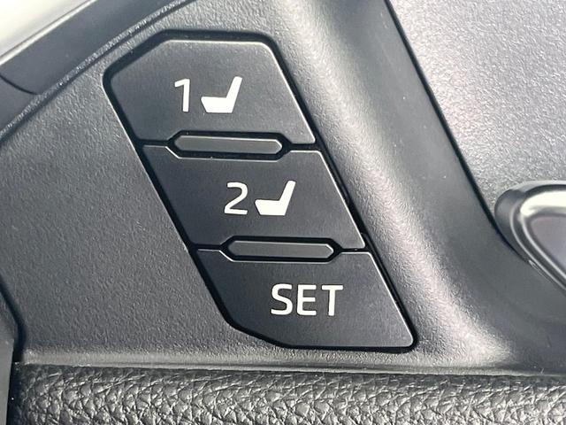 ＲＡＶ４ Ｇ　Ｚパッケージ　禁煙車　パノラマルーフ　純正１０型ＤＡ　全周囲カメラ　衝突被害軽減システム　レーダークルーズ　ＢＳＭ　合皮シート　電動リアゲート　前席シートエアコン　パワーシート　ドラレコ　コーナーセンサー（22枚目）