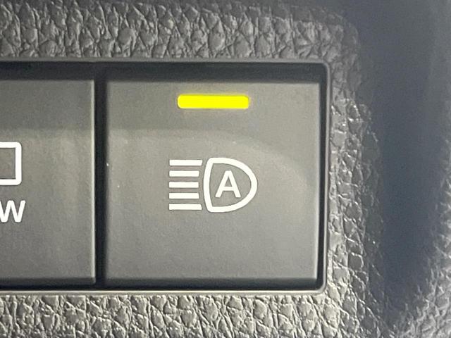 ＲＡＶ４ Ｇ　Ｚパッケージ　禁煙車　パノラマルーフ　純正１０型ＤＡ　全周囲カメラ　衝突被害軽減システム　レーダークルーズ　ＢＳＭ　合皮シート　電動リアゲート　前席シートエアコン　パワーシート　ドラレコ　コーナーセンサー（24枚目）