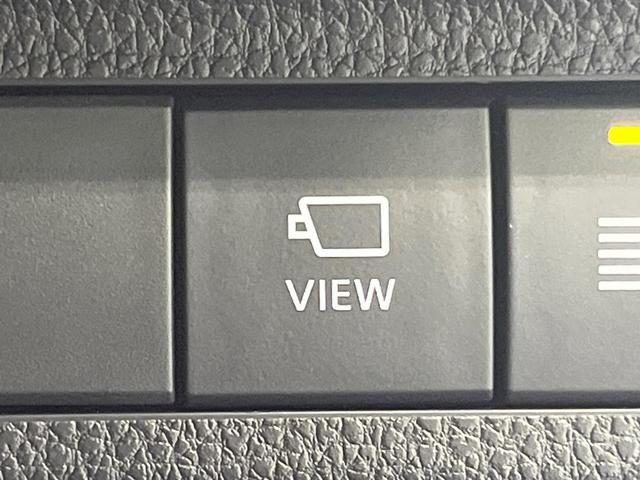 ＲＡＶ４ Ｇ　Ｚパッケージ　禁煙車　パノラマルーフ　純正１０型ＤＡ　全周囲カメラ　衝突被害軽減システム　レーダークルーズ　ＢＳＭ　合皮シート　電動リアゲート　前席シートエアコン　パワーシート　ドラレコ　コーナーセンサー（25枚目）