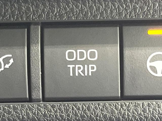 ＲＡＶ４ Ｇ　Ｚパッケージ　禁煙車　パノラマルーフ　純正１０型ＤＡ　全周囲カメラ　衝突被害軽減システム　レーダークルーズ　ＢＳＭ　合皮シート　電動リアゲート　前席シートエアコン　パワーシート　ドラレコ　コーナーセンサー（27枚目）