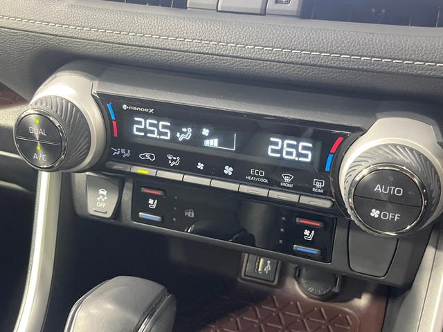 ＲＡＶ４ Ｇ　Ｚパッケージ　禁煙車　パノラマルーフ　純正１０型ＤＡ　全周囲カメラ　衝突被害軽減システム　レーダークルーズ　ＢＳＭ　合皮シート　電動リアゲート　前席シートエアコン　パワーシート　ドラレコ　コーナーセンサー（39枚目）