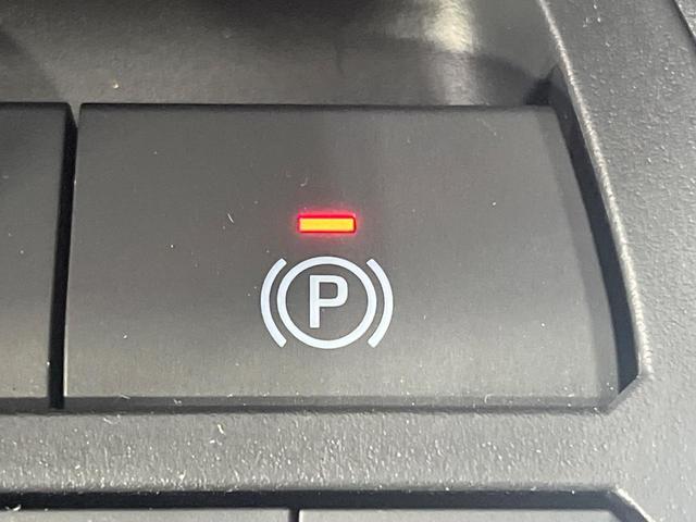 ＲＡＶ４ Ｇ　Ｚパッケージ　禁煙車　パノラマルーフ　純正１０型ＤＡ　全周囲カメラ　衝突被害軽減システム　レーダークルーズ　ＢＳＭ　合皮シート　電動リアゲート　前席シートエアコン　パワーシート　ドラレコ　コーナーセンサー（41枚目）