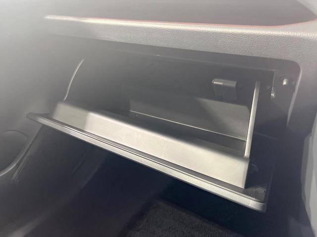 ＲＡＶ４ Ｇ　Ｚパッケージ　禁煙車　パノラマルーフ　純正１０型ＤＡ　全周囲カメラ　衝突被害軽減システム　レーダークルーズ　ＢＳＭ　合皮シート　電動リアゲート　前席シートエアコン　パワーシート　ドラレコ　コーナーセンサー（46枚目）