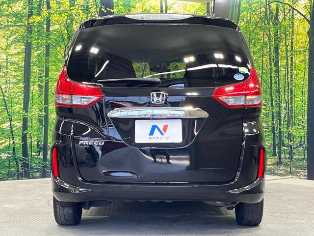 フリードハイブリッド ハイブリッド・Gホンダセンシング 禁煙車 両側電動ドア 純正SDナビ バックカメラ 衝突被害軽減システム レーダークルーズ ドラレコ スマートキー LEDヘッド ビルトインETC 純正15インチアルミ 車線逸脱警報 オートライト(16枚目)