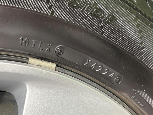 フリードハイブリッド ハイブリッド・Gホンダセンシング 禁煙車 両側電動ドア 純正SDナビ バックカメラ 衝突被害軽減システム レーダークルーズ ドラレコ スマートキー LEDヘッド ビルトインETC 純正15インチアルミ 車線逸脱警報 オートライト(25枚目)