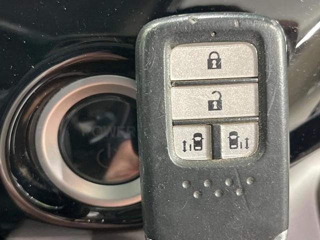 フリードハイブリッド ハイブリッド・Gホンダセンシング 禁煙車 両側電動ドア 純正SDナビ バックカメラ 衝突被害軽減システム レーダークルーズ ドラレコ スマートキー LEDヘッド ビルトインETC 純正15インチアルミ 車線逸脱警報 オートライト(29枚目)