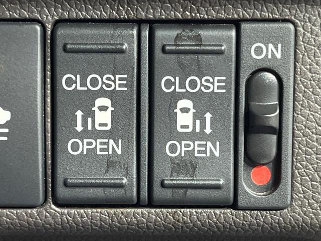 フリードハイブリッド ハイブリッド・Gホンダセンシング 禁煙車 両側電動ドア 純正SDナビ バックカメラ 衝突被害軽減システム レーダークルーズ ドラレコ スマートキー LEDヘッド ビルトインETC 純正15インチアルミ 車線逸脱警報 オートライト(30枚目)