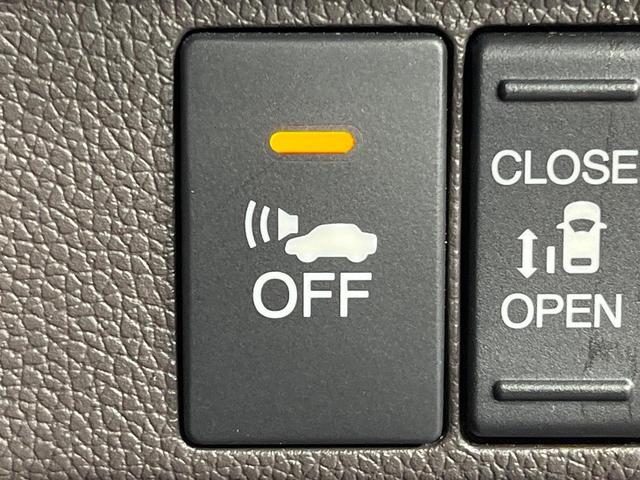 フリードハイブリッド ハイブリッド・Gホンダセンシング 禁煙車 両側電動ドア 純正SDナビ バックカメラ 衝突被害軽減システム レーダークルーズ ドラレコ スマートキー LEDヘッド ビルトインETC 純正15インチアルミ 車線逸脱警報 オートライト(31枚目)