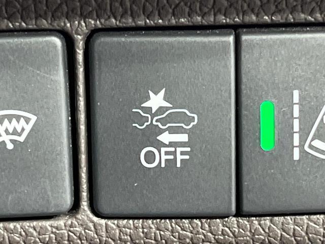 フリードハイブリッド ハイブリッド・Gホンダセンシング 禁煙車 両側電動ドア 純正SDナビ バックカメラ 衝突被害軽減システム レーダークルーズ ドラレコ スマートキー LEDヘッド ビルトインETC 純正15インチアルミ 車線逸脱警報 オートライト(34枚目)