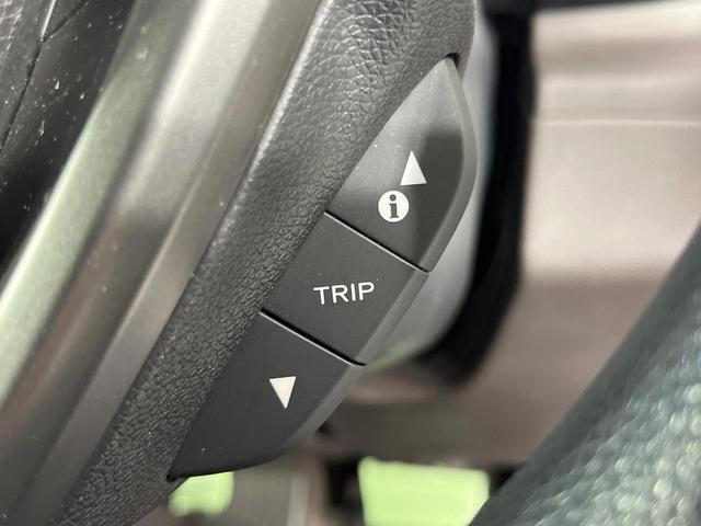 フリードハイブリッド ハイブリッド・Gホンダセンシング 禁煙車 両側電動ドア 純正SDナビ バックカメラ 衝突被害軽減システム レーダークルーズ ドラレコ スマートキー LEDヘッド ビルトインETC 純正15インチアルミ 車線逸脱警報 オートライト(38枚目)