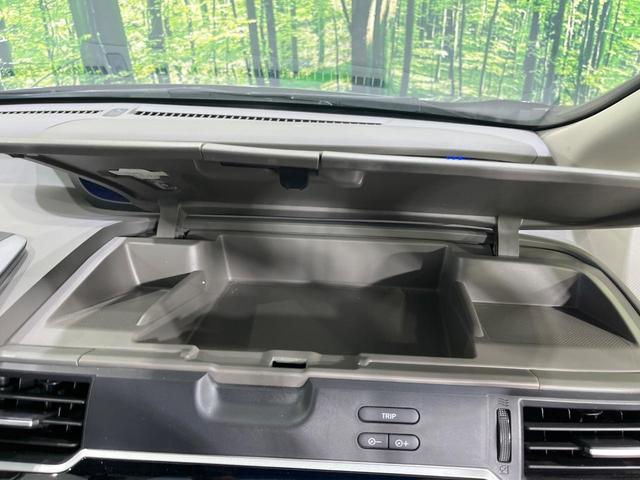 フリードハイブリッド ハイブリッド・Gホンダセンシング 禁煙車 両側電動ドア 純正SDナビ バックカメラ 衝突被害軽減システム レーダークルーズ ドラレコ スマートキー LEDヘッド ビルトインETC 純正15インチアルミ 車線逸脱警報 オートライト(44枚目)