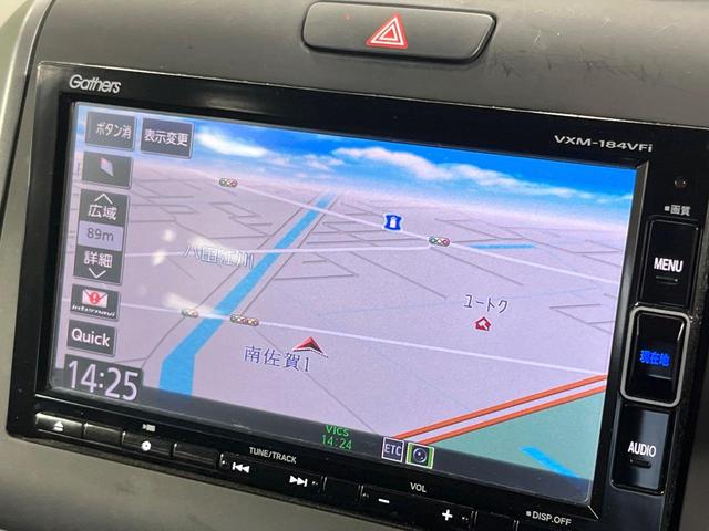 フリードハイブリッド ハイブリッド・Gホンダセンシング 禁煙車 両側電動ドア 純正SDナビ バックカメラ 衝突被害軽減システム レーダークルーズ ドラレコ スマートキー LEDヘッド ビルトインETC 純正15インチアルミ 車線逸脱警報 オートライト(48枚目)