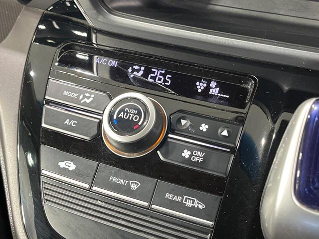 フリードハイブリッド ハイブリッド・Gホンダセンシング 禁煙車 両側電動ドア 純正SDナビ バックカメラ 衝突被害軽減システム レーダークルーズ ドラレコ スマートキー LEDヘッド ビルトインETC 純正15インチアルミ 車線逸脱警報 オートライト(49枚目)