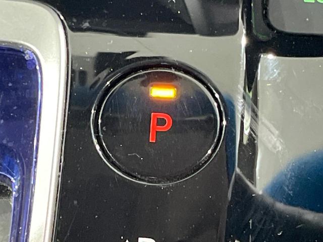 フリードハイブリッド ハイブリッド・Gホンダセンシング 禁煙車 両側電動ドア 純正SDナビ バックカメラ 衝突被害軽減システム レーダークルーズ ドラレコ スマートキー LEDヘッド ビルトインETC 純正15インチアルミ 車線逸脱警報 オートライト(52枚目)