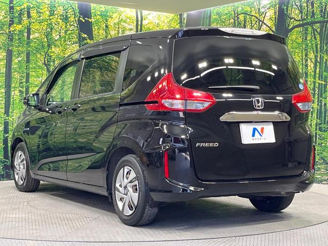 フリードハイブリッド ハイブリッド・Gホンダセンシング 禁煙車 両側電動ドア 純正SDナビ バックカメラ 衝突被害軽減システム レーダークルーズ ドラレコ スマートキー LEDヘッド ビルトインETC 純正15インチアルミ 車線逸脱警報 オートライト(68枚目)