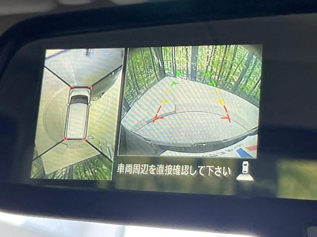 デイズルークス ハイウェイスター　Ｘ　Ｇパッケージ　禁煙車　両側電動ドア　純正ＳＤナビ　衝突被害軽減システム　ドラレコ　スマートキー　ＬＥＤヘッド　ＥＴＣ　純正１５インチアルミ　オートハイビーム　オートライト　オートエアコン　Ｂｌｕｅｔｏｏｔｈ　ＣＤ（5枚目）