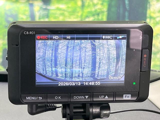 デイズルークス ハイウェイスター　Ｘ　Ｇパッケージ　禁煙車　両側電動ドア　純正ＳＤナビ　衝突被害軽減システム　ドラレコ　スマートキー　ＬＥＤヘッド　ＥＴＣ　純正１５インチアルミ　オートハイビーム　オートライト　オートエアコン　Ｂｌｕｅｔｏｏｔｈ　ＣＤ（6枚目）