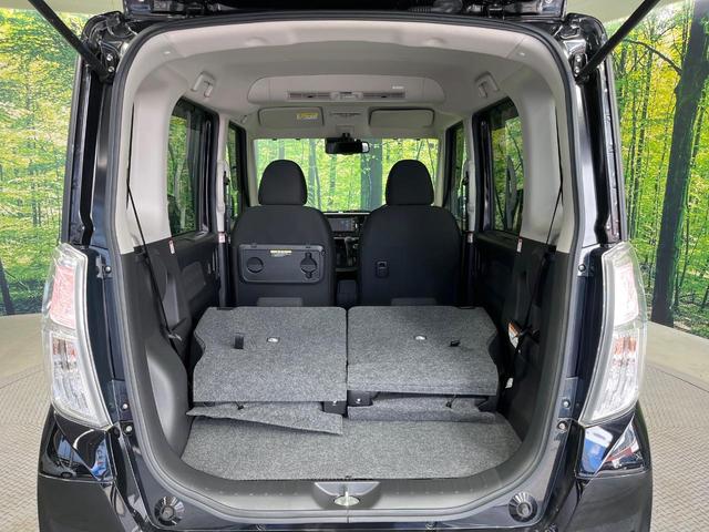 デイズルークス ハイウェイスター　Ｘ　Ｇパッケージ　禁煙車　両側電動ドア　純正ＳＤナビ　衝突被害軽減システム　ドラレコ　スマートキー　ＬＥＤヘッド　ＥＴＣ　純正１５インチアルミ　オートハイビーム　オートライト　オートエアコン　Ｂｌｕｅｔｏｏｔｈ　ＣＤ（10枚目）