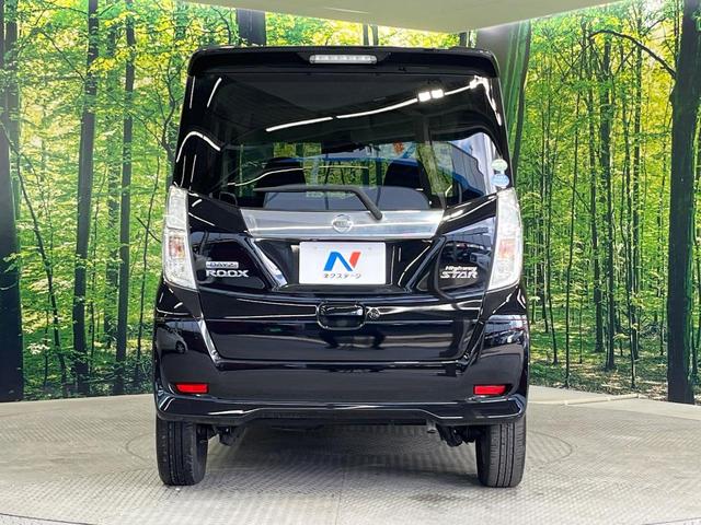 デイズルークス ハイウェイスター　Ｘ　Ｇパッケージ　禁煙車　両側電動ドア　純正ＳＤナビ　衝突被害軽減システム　ドラレコ　スマートキー　ＬＥＤヘッド　ＥＴＣ　純正１５インチアルミ　オートハイビーム　オートライト　オートエアコン　Ｂｌｕｅｔｏｏｔｈ　ＣＤ（15枚目）