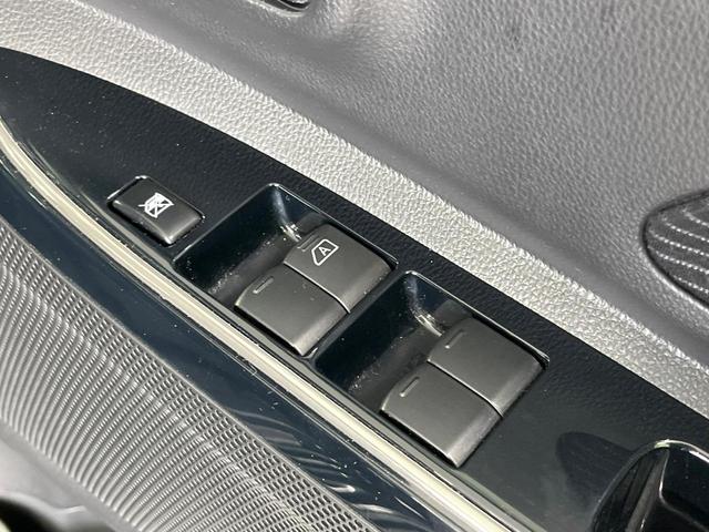 デイズルークス ハイウェイスター　Ｘ　Ｇパッケージ　禁煙車　両側電動ドア　純正ＳＤナビ　衝突被害軽減システム　ドラレコ　スマートキー　ＬＥＤヘッド　ＥＴＣ　純正１５インチアルミ　オートハイビーム　オートライト　オートエアコン　Ｂｌｕｅｔｏｏｔｈ　ＣＤ（21枚目）