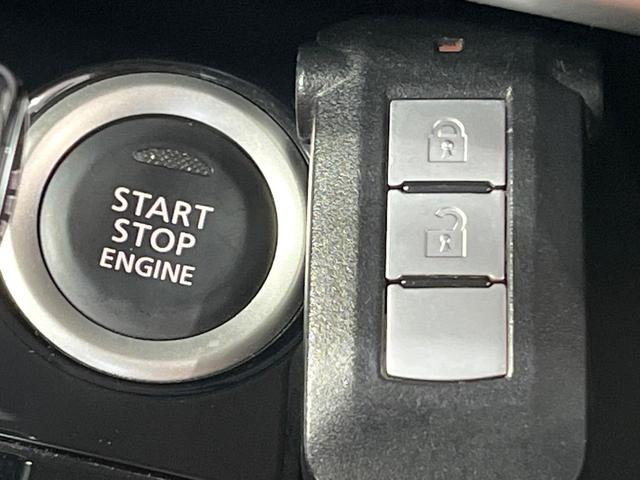 デイズルークス ハイウェイスター　Ｘ　Ｇパッケージ　禁煙車　両側電動ドア　純正ＳＤナビ　衝突被害軽減システム　ドラレコ　スマートキー　ＬＥＤヘッド　ＥＴＣ　純正１５インチアルミ　オートハイビーム　オートライト　オートエアコン　Ｂｌｕｅｔｏｏｔｈ　ＣＤ（22枚目）