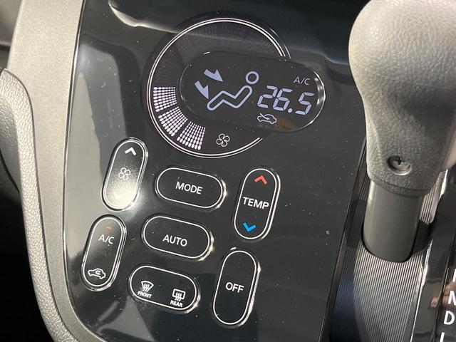 デイズルークス ハイウェイスター　Ｘ　Ｇパッケージ　禁煙車　両側電動ドア　純正ＳＤナビ　衝突被害軽減システム　ドラレコ　スマートキー　ＬＥＤヘッド　ＥＴＣ　純正１５インチアルミ　オートハイビーム　オートライト　オートエアコン　Ｂｌｕｅｔｏｏｔｈ　ＣＤ（37枚目）