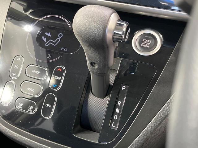 デイズルークス ハイウェイスター　Ｘ　Ｇパッケージ　禁煙車　両側電動ドア　純正ＳＤナビ　衝突被害軽減システム　ドラレコ　スマートキー　ＬＥＤヘッド　ＥＴＣ　純正１５インチアルミ　オートハイビーム　オートライト　オートエアコン　Ｂｌｕｅｔｏｏｔｈ　ＣＤ（38枚目）