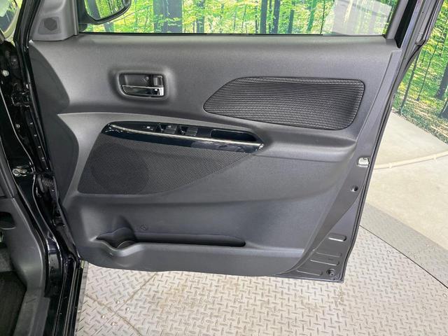 デイズルークス ハイウェイスター　Ｘ　Ｇパッケージ　禁煙車　両側電動ドア　純正ＳＤナビ　衝突被害軽減システム　ドラレコ　スマートキー　ＬＥＤヘッド　ＥＴＣ　純正１５インチアルミ　オートハイビーム　オートライト　オートエアコン　Ｂｌｕｅｔｏｏｔｈ　ＣＤ（41枚目）