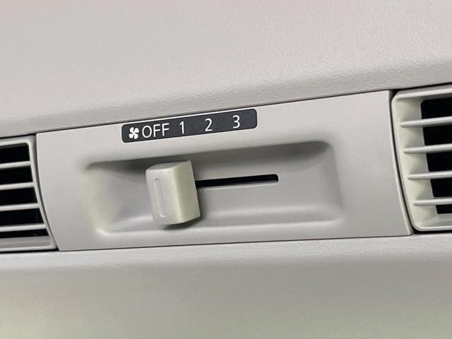 デイズルークス ハイウェイスター　Ｘ　Ｇパッケージ　禁煙車　両側電動ドア　純正ＳＤナビ　衝突被害軽減システム　ドラレコ　スマートキー　ＬＥＤヘッド　ＥＴＣ　純正１５インチアルミ　オートハイビーム　オートライト　オートエアコン　Ｂｌｕｅｔｏｏｔｈ　ＣＤ（43枚目）