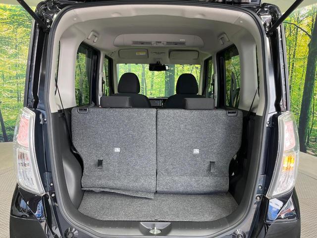 デイズルークス ハイウェイスター　Ｘ　Ｇパッケージ　禁煙車　両側電動ドア　純正ＳＤナビ　衝突被害軽減システム　ドラレコ　スマートキー　ＬＥＤヘッド　ＥＴＣ　純正１５インチアルミ　オートハイビーム　オートライト　オートエアコン　Ｂｌｕｅｔｏｏｔｈ　ＣＤ（48枚目）